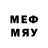 Метадон methadone msGREEN