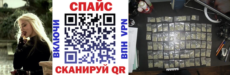 Бутират жидкий экстази  где можно купить   Кондрово 