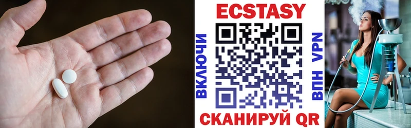 Ecstasy TESLA  мега ссылка  Кондрово 