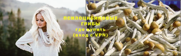 дистиллят марихуана Баксан