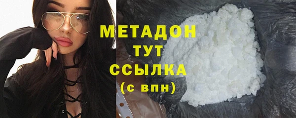 стаф Балабаново