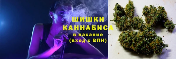 дистиллят марихуана Баксан