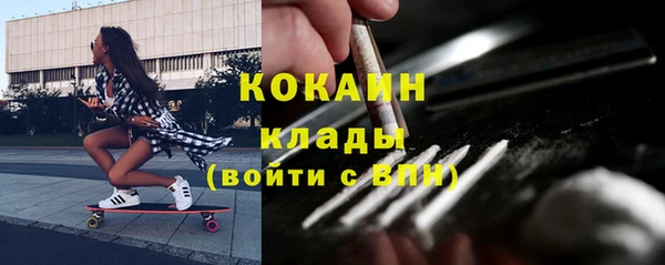 дистиллят марихуана Баксан