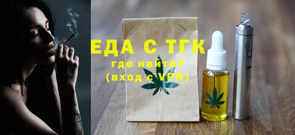 прущие крисы Балахна