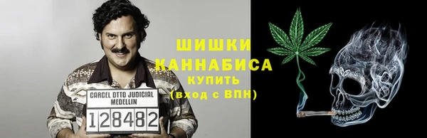 стаф Балабаново