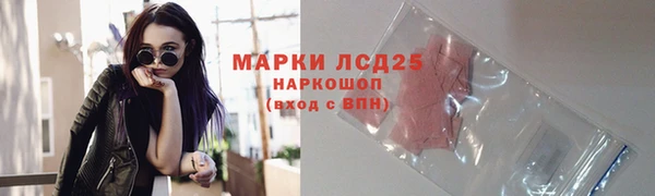 стаф Балабаново