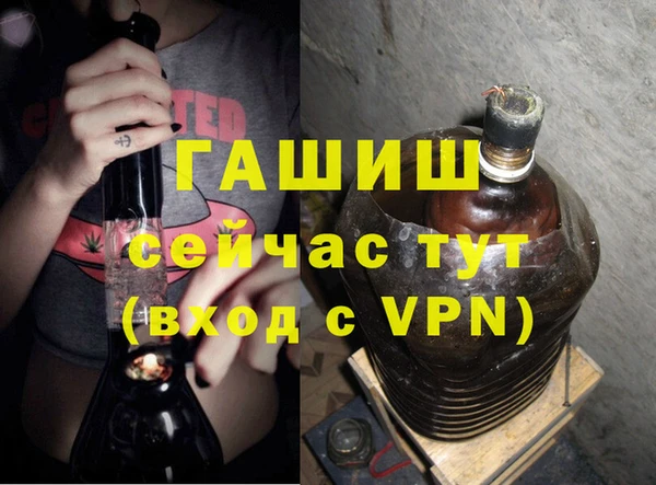 прущие крисы Балахна