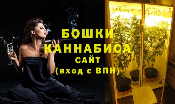 стаф Балабаново