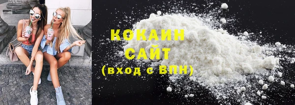 дистиллят марихуана Баксан