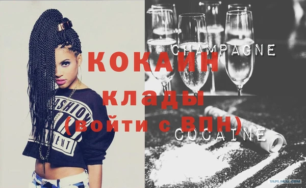 стаф Балабаново
