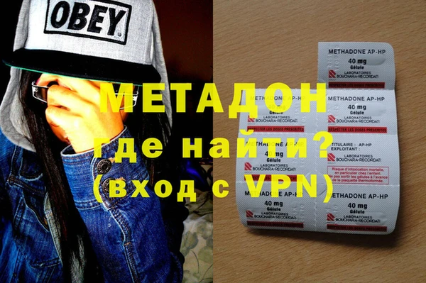 стаф Балабаново
