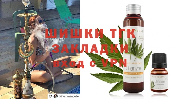 стаф Балабаново