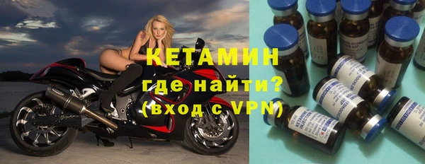 стаф Балабаново