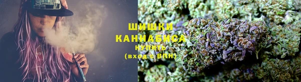 прущие крисы Балахна