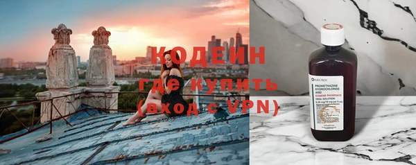 прущие крисы Балахна