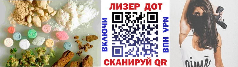 цены наркотик Кондрово ЛСД экстази ecstasy