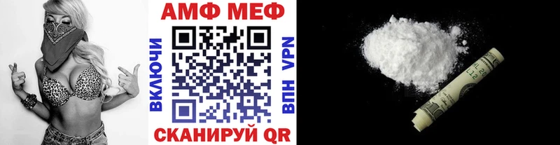 Метамфетамин пудра  как найти наркотики  мега tor  Кондрово 