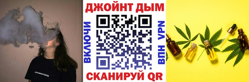 blacksprut рабочий сайт  Кондрово  Марихуана MAZAR  наркотики 